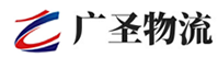 广州到高昌区物流公司